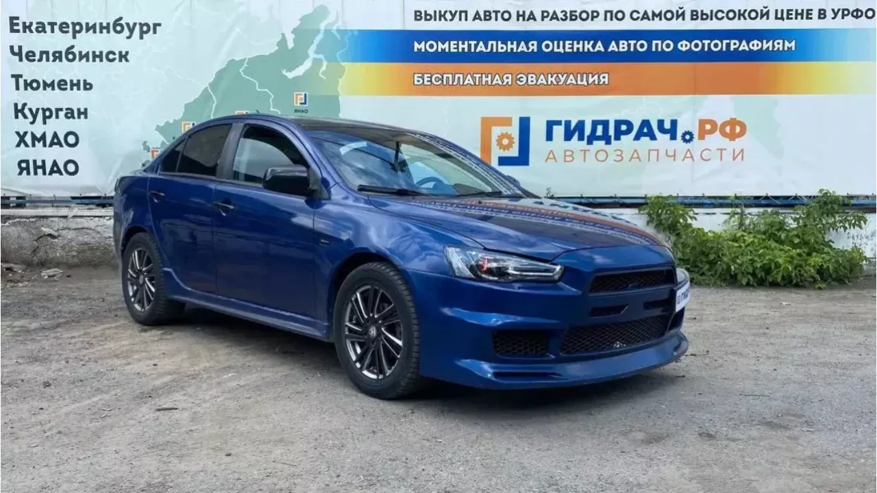 Автомобиль в разборе - G463 - Mitsubishi Lancer X (CY)